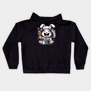 Joyful Tastes: Hopping Into Flavor with Chef Bunny Kids Hoodie